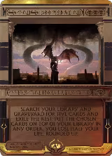 Doomsday (42), Masterpiece Series: Amonkhet Invocations — Magic card price