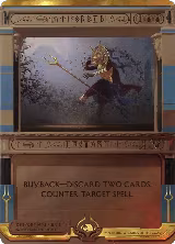 Forbid (33) — card price