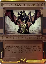 Thoughtseize (45) — card price