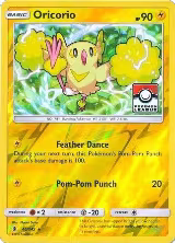 Oricorio - 46/145 (Pokemon League) (046/145), League & Championship Cards — Pokémon card price