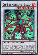 Odd-Eyes Meteorburst Dragon (PEVO-EN032) — card price