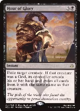 Hour of Glory (65) — card price