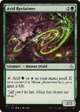 Avid Reclaimer (201) — card price