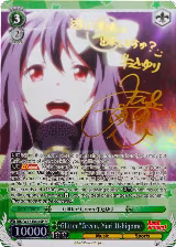 Glitter*Green, Yuri Ushigome (SP) (BD/W47-E004SP SP) — card price