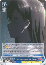 Tae Staring at the Stage (RRR) (BD/W47-E081R RRR) — card price