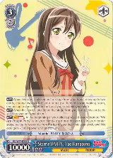 Starrin'PARTY, Tae Hanazono (BD/W47-E092 R) — card price