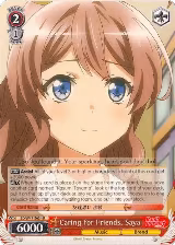 Caring for Friends, Saya (BD/W47-E034 R) — card price