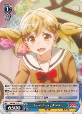 First Live, Arisa (BD/W47-E097 U) — card price