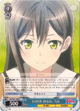 Lunch Break, Tae (BD/W47-E093 U) — card price