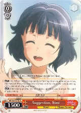 Suggestion, Rimi (BD/W47-E038 U) — card price
