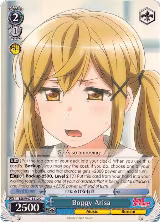Boggy Arisa (BD/W47-E112 C) — card price