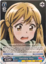 Panicking Arisa (BD/W47-E113 C) — card price