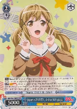 Starrin'PARTY, Arisa Ichigaya (Parallel Foil) (BD/W47-E091P PPR) — card price