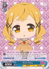 Petit Arisa (BD/W47-E124 PR) — card price