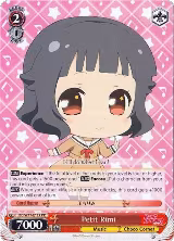 Petit Rimi (BD/W47-E122 PR) — card price