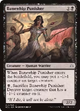 Banewhip Punisher (59) — card price
