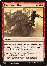 Puncturing Blow (106) — card price
