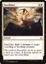 Sandblast (20) — card price