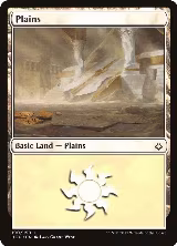 Plains (190) (190) — card price