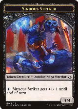 Sinuous Striker Token (7) — card price