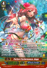 Perfect Performance, Ange (SP) (G-CB05/S01EN) — card price