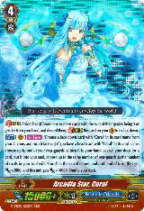 Arcadia Star, Coral (G-CB05/003EN) — card price