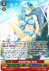 Arcadia Star, Coral (SP) (G-CB05/S03EN) — card price