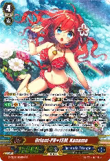Orient-PRISM, Kaname (SP) (G-CB05/S04EN) — card price