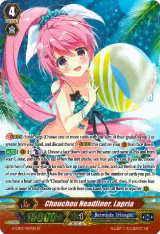 Chouchou Headliner, Lapria (SP) (G-CB05/S05EN) — card price