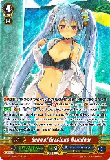 Song of Gracious, Raindear (SP) (G-CB05/S06EN) — card price