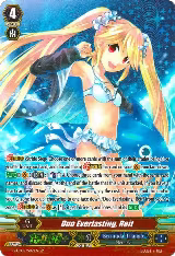 Duo Everlasting, Reit (SP) (G-CB05/S07EN) — card price