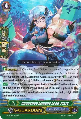 Chouchou Engage Lead, Platy (G-CB05/010EN) — card price