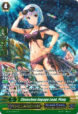 Chouchou Engage Lead, Platy (SP) (G-CB05/S10EN) — card price