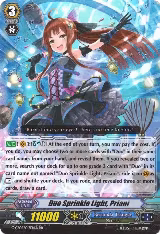 Duo Sprinkle Light, Priani (Black) (G-CB05/013EN B) — card price
