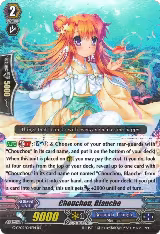 Chouchou, Blanche (G-CB05/014EN) — card price