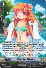Chouchou, Blanche (SP) (G-CB05/S13EN) — card price