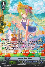 Chouchou, Tino (SP) (G-CB05/S15EN) — card price