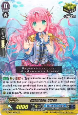 Chouchou, Serah (G-CB05/019EN) — card price