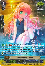 Chouchou, Serah (SP) (G-CB05/S16EN) — card price
