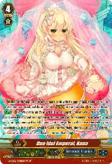 Duo Idol Emperal, Kuna (White - SP) (G-CB05/S48EN W) — card price