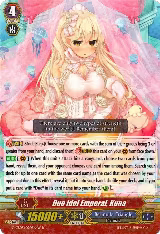 Duo Idol Emperal, Kuna (White) (G-CB05/020EN W) — card price