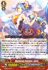 Maximum Rapture, Lucia (G-CB05/021EN) — card price
