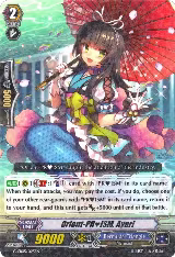 Orient-PRISM, Ayari (G-CB05/025EN) — card price