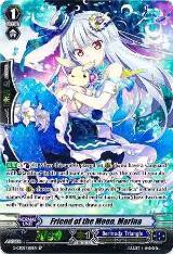 Friend of the Moon, Marina (SP) (G-CB05/S18EN) — card price