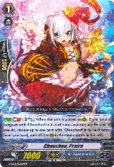 Chouchou, Praire (G-CB05/031EN) — card price