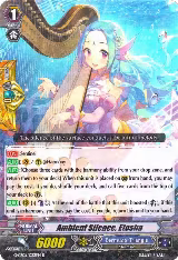 Ambient Silence, Etosha (G-CB05/033EN) — card price