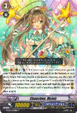Chouchou, Melviz (G-CB05/039EN) — card price