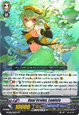 Dual Oculus, Lumisia (G-CB05/040EN) — card price