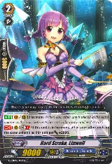 Hard Stroke, Linwell (G-CB05/042EN) — card price