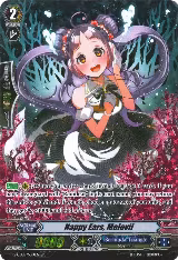 Happy Ears, Melovil (SP) (G-CB05/S30EN) — card price